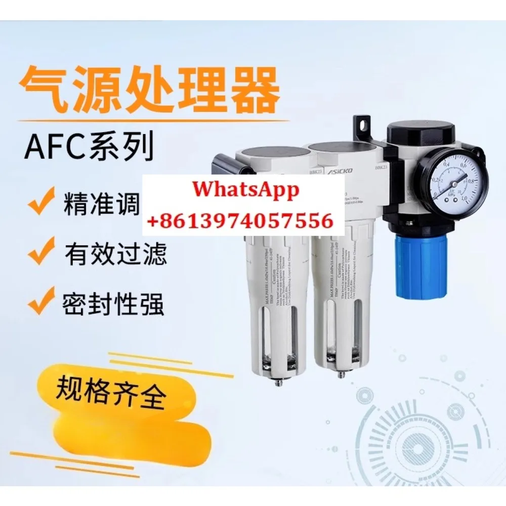 Two-Piece Triple-Pi…