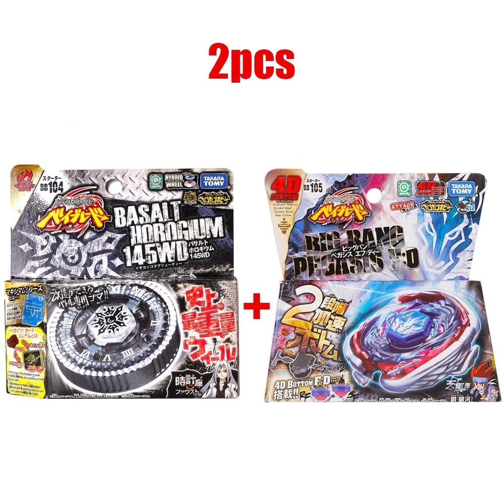 TAKARA TOMY Gyro X Toy BB104 BASALT HOROGIUM 145WD+BB105 BIG BANG PEGASIS F:D New with Original Packaging Set