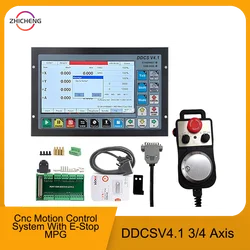 DDCSV4.1 3/4 Axis Independent Offline Controller Machine Tool Engraving And Milling Cnc Motion Control System With E-Stop MPG