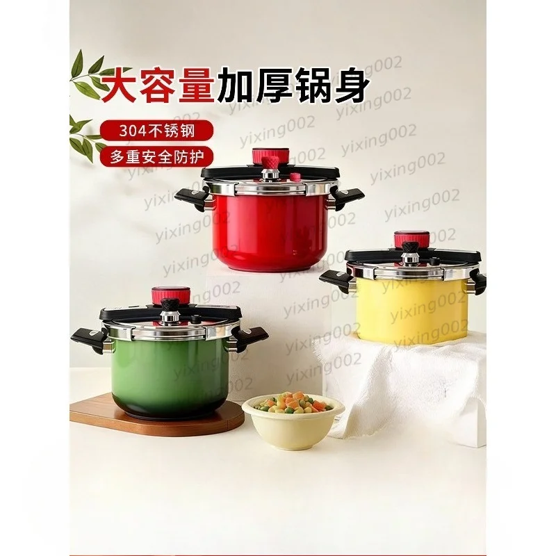 New Small Stainless Steel Explosion‑proof Pressure Cooker for Gas & Induction Cooker Home Soup Cooking