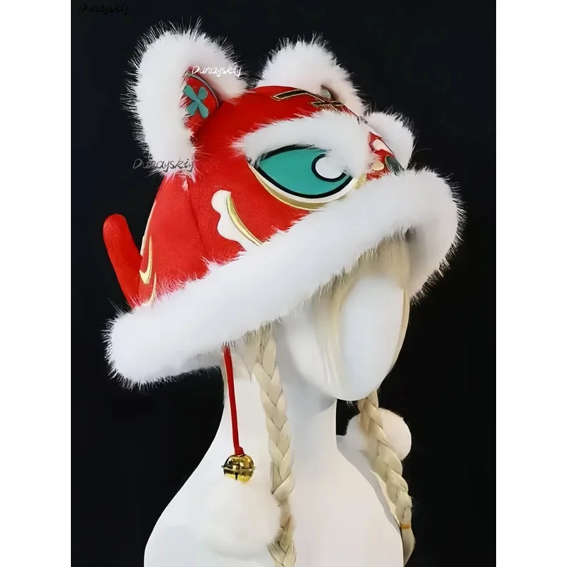 CNY Китайский Новый год Нарака: Bladepoint Hutao Косплей Cheongsam Набор Праздничная зимняя голова танца льва Плюшевая шапка Пушистая костюмированная