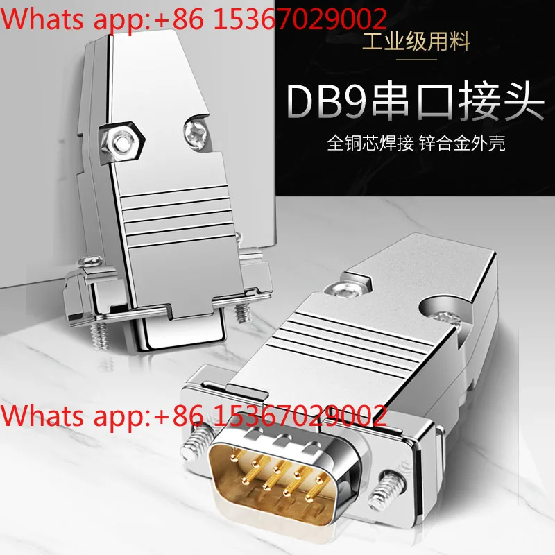 10Pcs Serial Head 2…