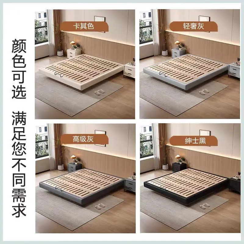 All solid wood beech row skeleton, cream wind no bedside suspension bed