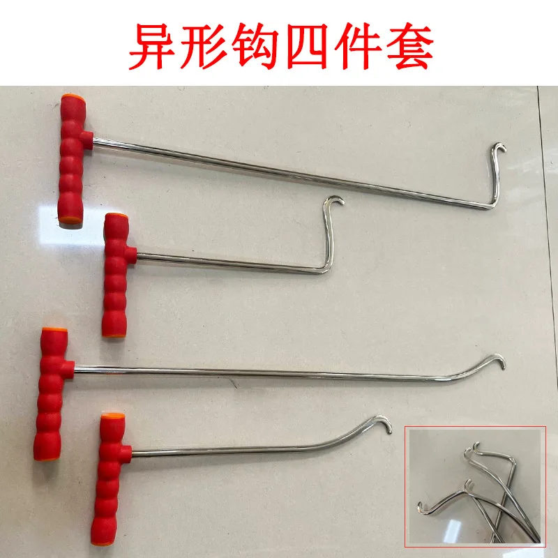 Repair tool, special-shaped hook pit concave and convex leveling lever crowbar seamless repair free sheet