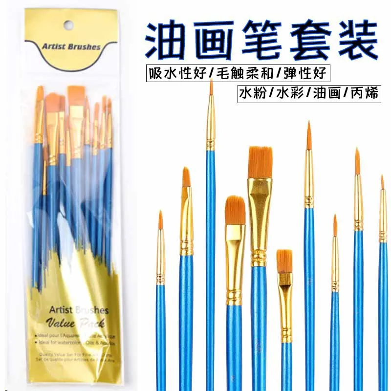 10Pcs Kids Art Paint Brushes Long Plastic Handle Nylon Bristle Brushes for Watercolor Acrylic Oil Painting DIY Crafts