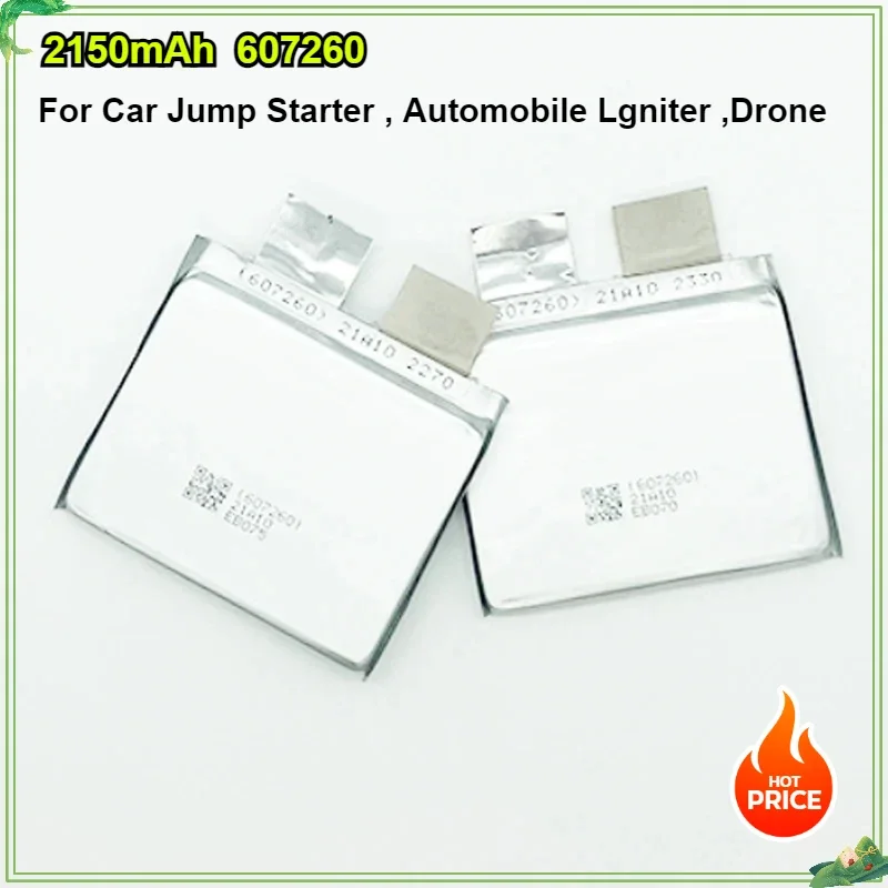 New 3.7V 2150mAh 607260 506580 60C DIY 2S 3S 7.6V 11.4V Battery Cell for Car Jump Starter  Automobile Lgniter  Drone