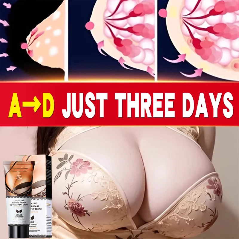 Fast Growth Breast Enlargement Cream Lift Firm Breast Improve Sagging Massage Chest Rapidly Body Moisturizing Smooth Bright Care