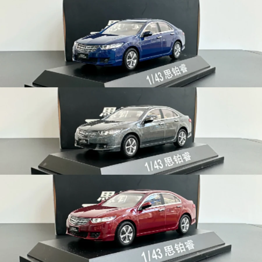 1 43 scale honda accord-AliExpress