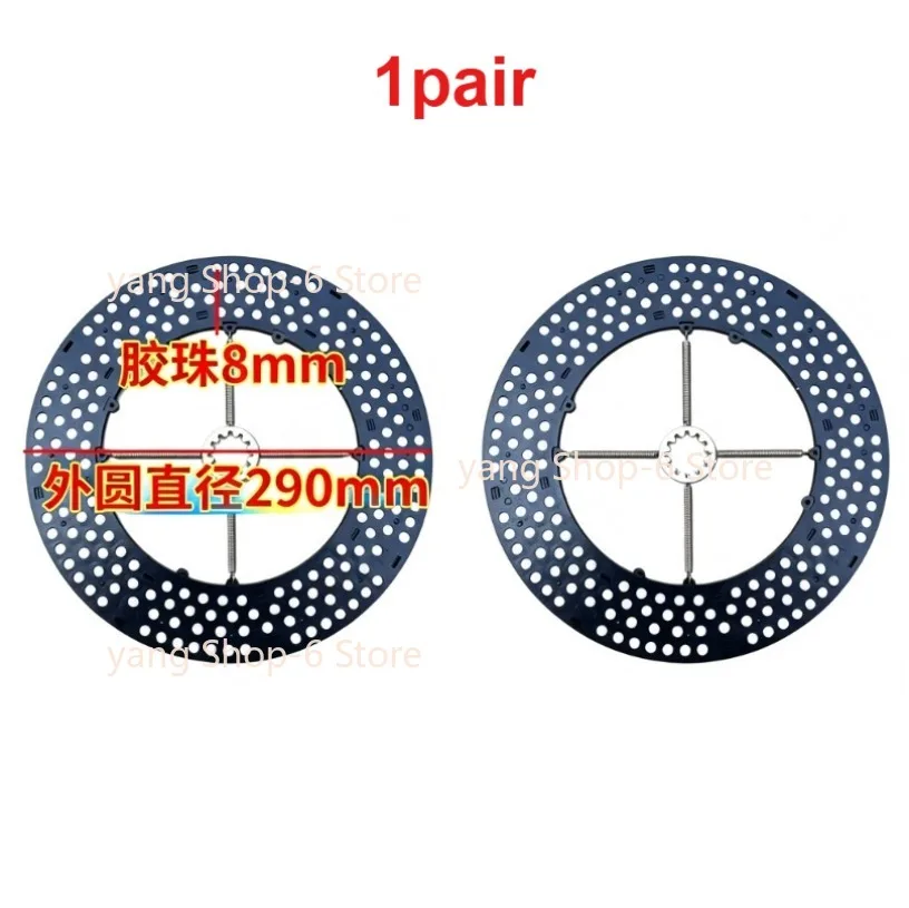 1pair（2pc） Wheel Aligner Turntable Inner Disc with Rolling Ball of 8mm Diameter
