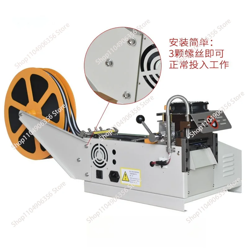 for Automatic computerized tape cutting machine, hot and cold cutting, webbing elastic band, roller presser foot accessories