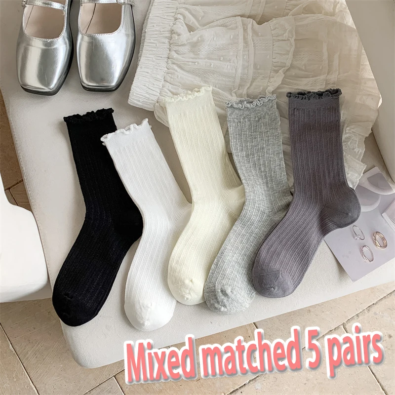 Mix 5 pairs of solid color mid length socks new trendy wave edge design lightweight breathable elegant style skin friendly socks