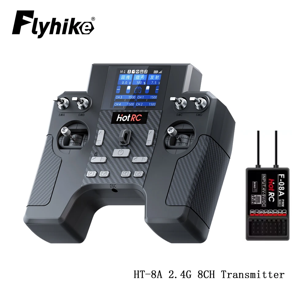 รีโมทคอนโทรล Hotrc HT-8A 2.4G 8 ช่อง พร้อมตัวรับสัญญาณ F-08A สำหรับเฮลิคอปเตอร์บังคับวิทยุ รถยนต์ เรือ รถถัง หุ่นยนต์