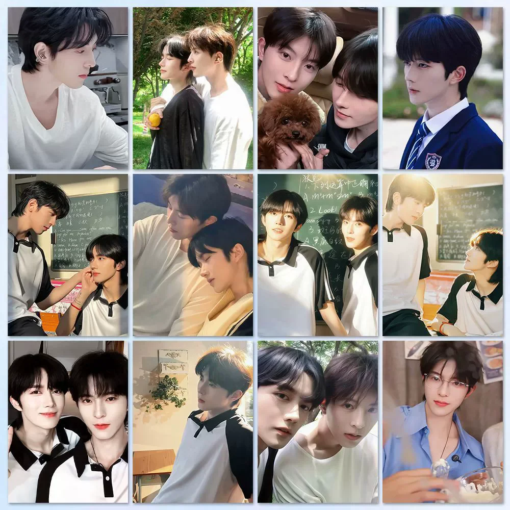 64PCS Drama CP Stickers Set - Huang Xing & Qiu Dingjie ABO Desire Characters Decorative Fans Gift Ideal for Drama Lovers #4