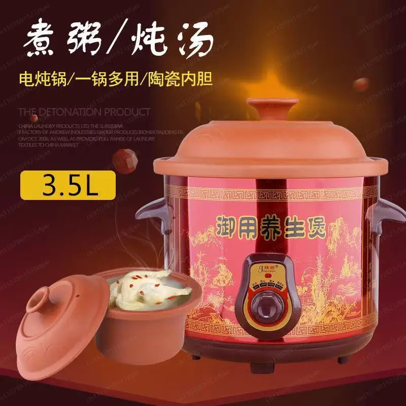 Mini Automatic Slow Cooker 1.5L - 140W Ceramic Inner Pot with Timer, Portable Stew & Soup Maker, Blue White Design