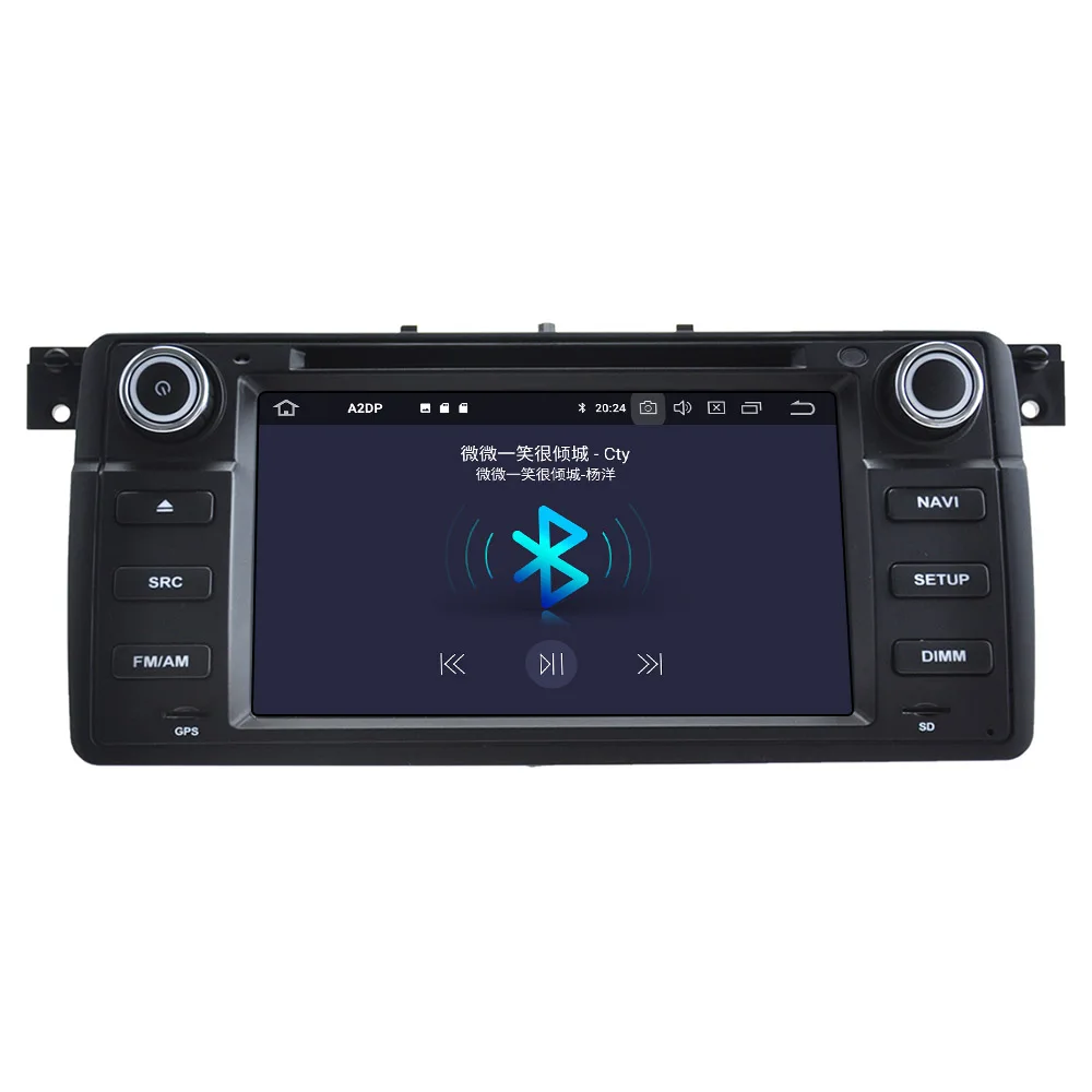 

Android 10 DSP For BMW Serie3 E46 M3 1998 - 2005 2006 Car Multimedia Radio Player Stereo Screen Audio Navi Head Unit