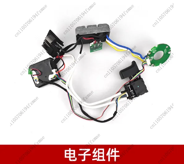 Electric Hammer Accessories 5401 [Electronic Components] Does Not Include Rotor