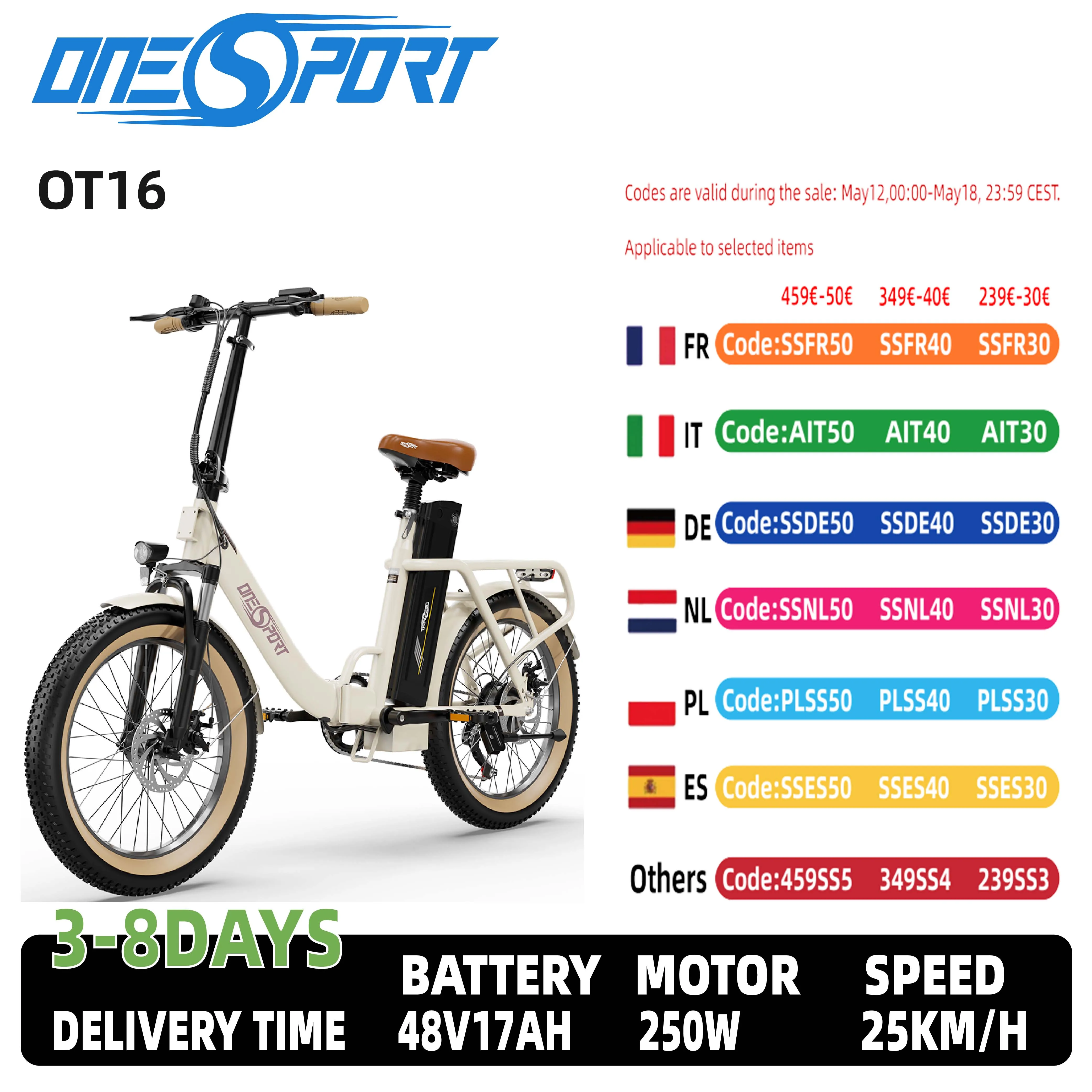 ONESPORT OT16-2 EU-Standard 250 W elektrisches Citybike 20 Zoll zusammenklappbares Elektrofahrrad 48