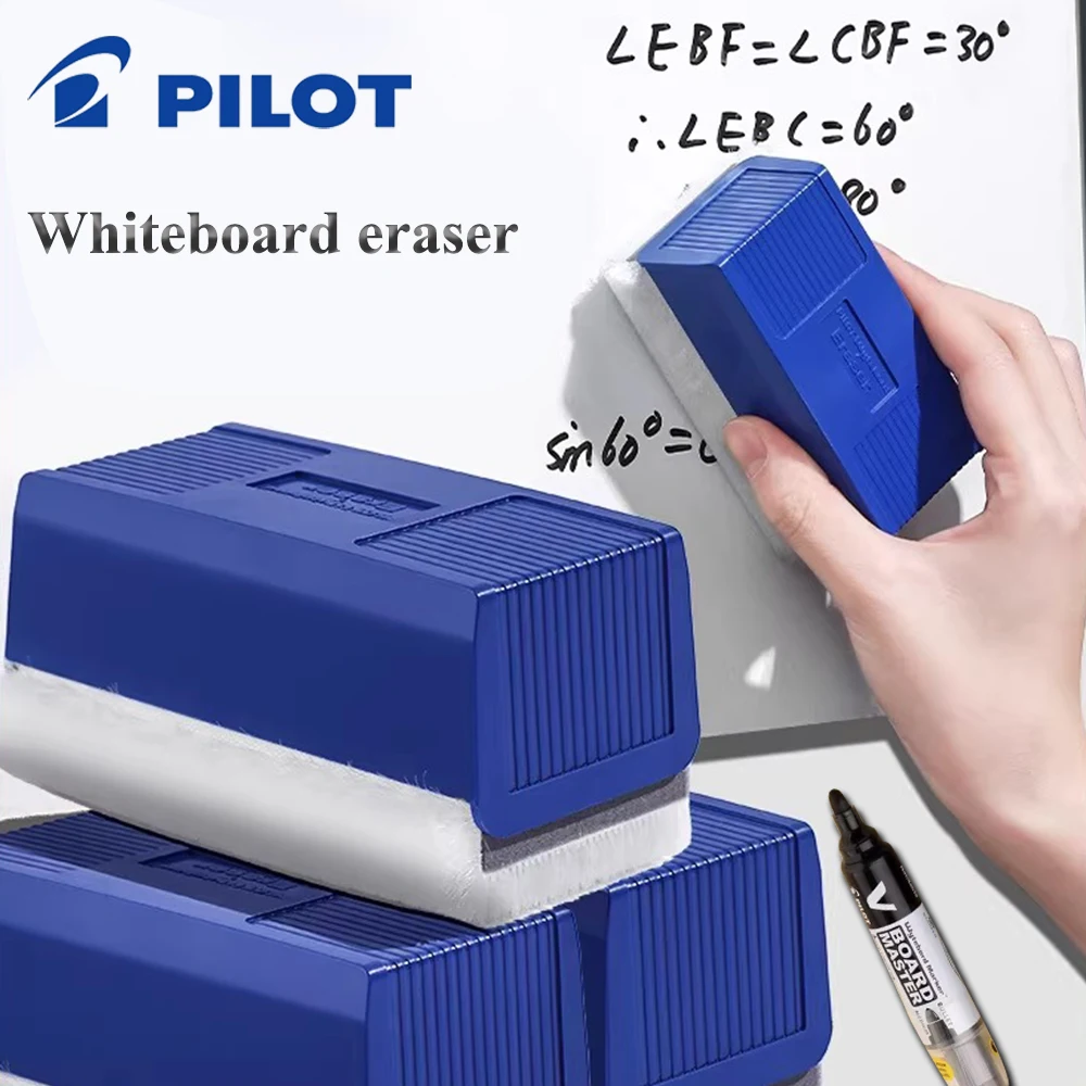 1-unidad-de-borrador-de-pizarra-blanca-japan-pilot-wbeh-m-tamano-mediano-para-limpieza-y-entrenamiento-compatible-con-rotuladores-de-pizarra-blanca-material-de-oficina-especial