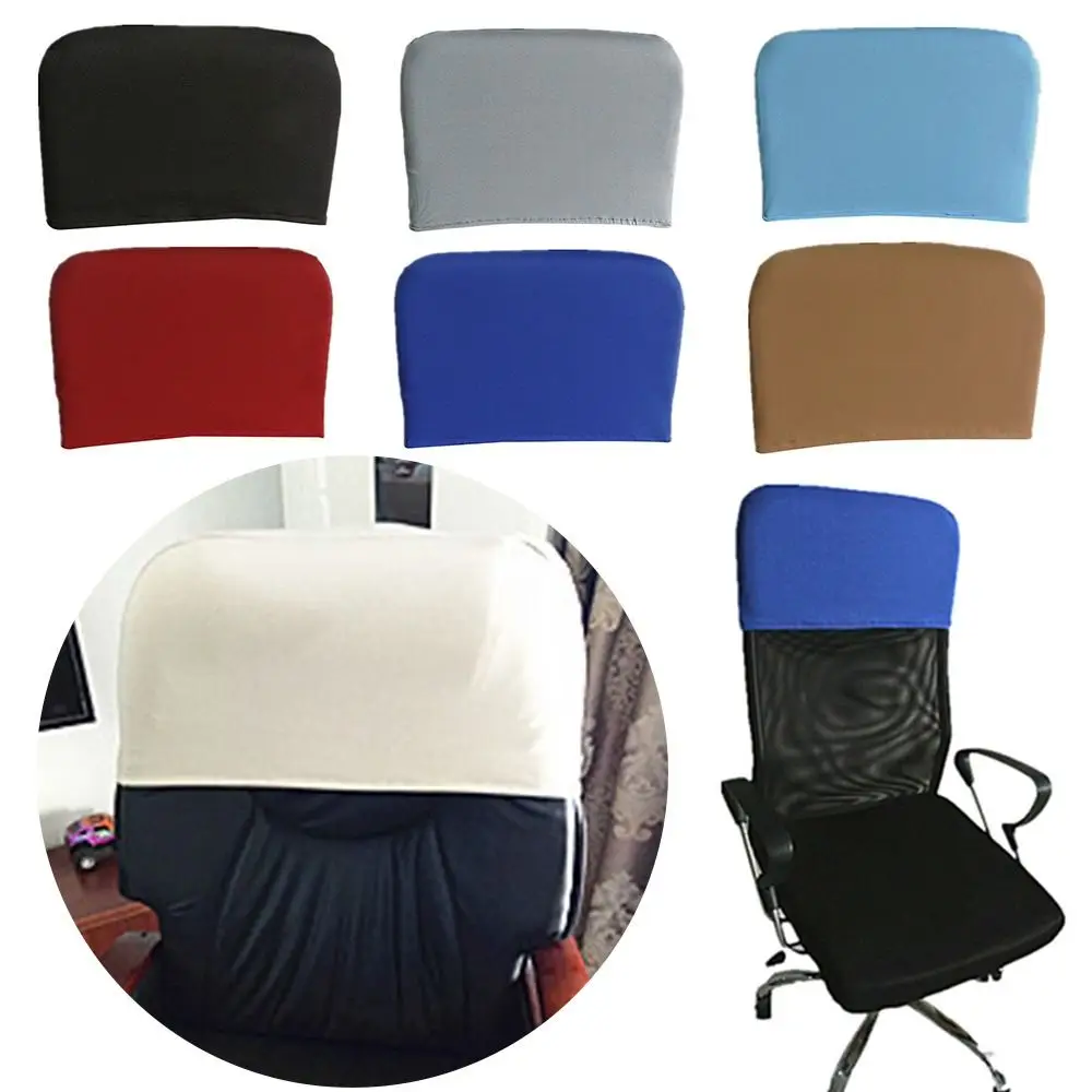 Solid Color Elastic Office Chair Backrest Cover Dustproof Comfortable Chair Back Protection Household High Elasticity