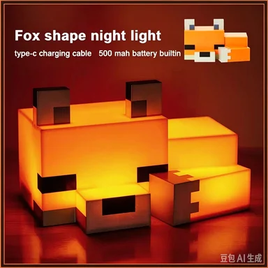Cute Game  Fox Night Light Soft Orange Glow Officially Licensed Decor And Desk Lamp For Gaming Room Or Kids And Tween Bedroom