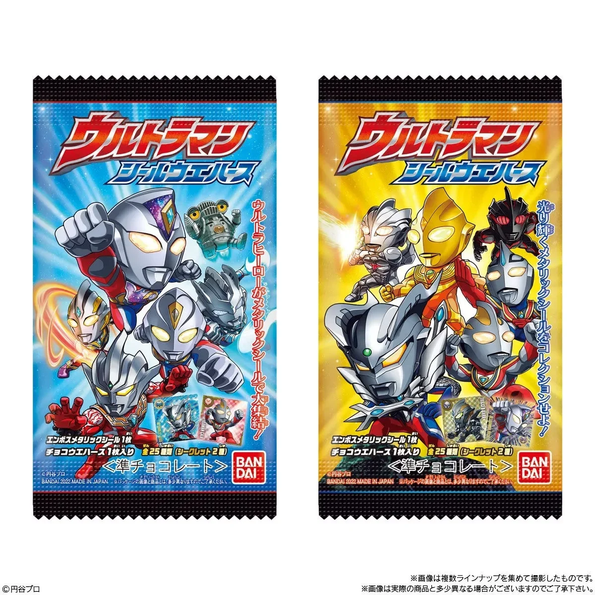 Japanese Genuine Anime Peripheral Model Ultraman Decker Mini Flash Sticker Collection Animation Figure Toys