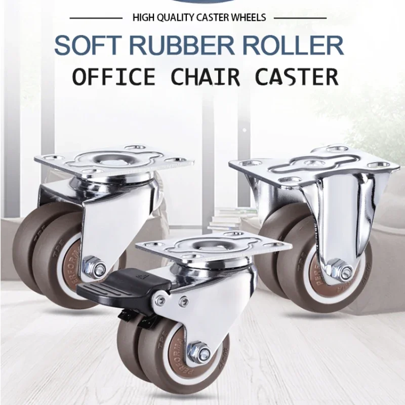 Heavy Load Caster Rubber For Furniture Industrial Casters Duty1.5Inch 2 Inch Moving Swivel Roller Move Effortlessly Brake