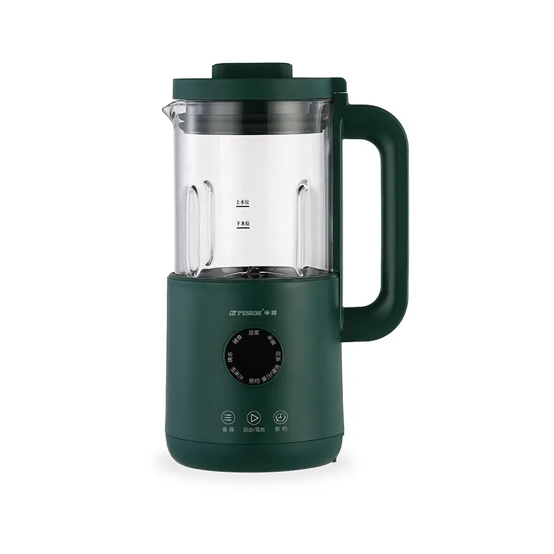 

220V Mini Broken Wall Soymilk Machine Small Capacity Automatic Heating Filter-free Household Grain Soymilk Machine