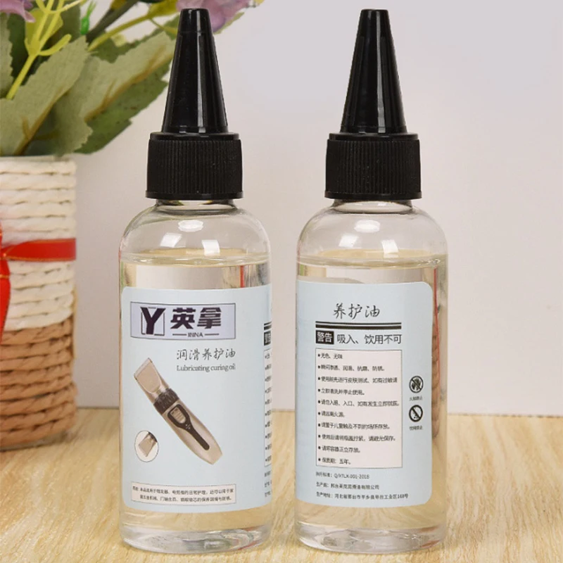 30 مللي مشابك زيت لتشذيب الشعر زيت ماكينة حلاقة اللحية زيوت التشحيم لقص الشعر يقلل الاحتكاك زيت تشذيب الشعر عديم الرائحة