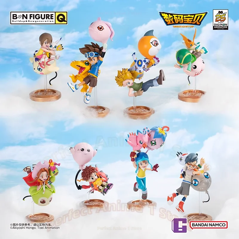 Bandai Digimon Adventure ครบรอบ 25 ปีที่ระลึกรูปกล่องตาบอดเครื่องประดับ