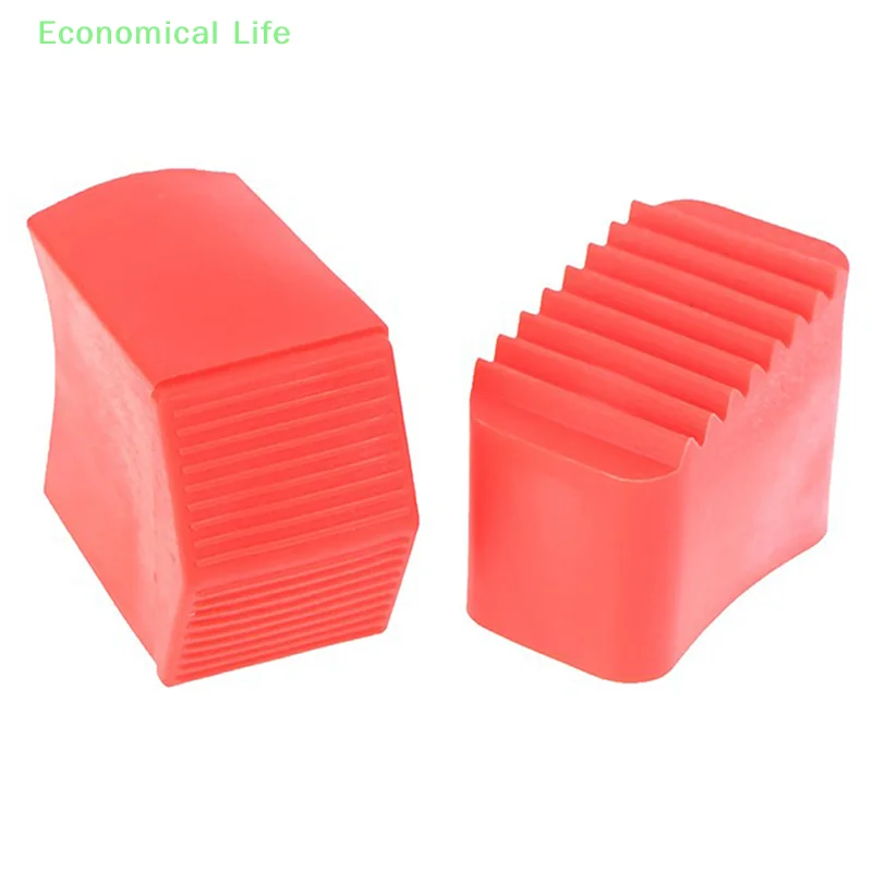 2Pcs Step Ladder Feet Covers Versatile Ladder Leg Covers Non-Skid Ladder Pads Anti-Skid Rubber Foot Pad Insulating Foot Sleeve