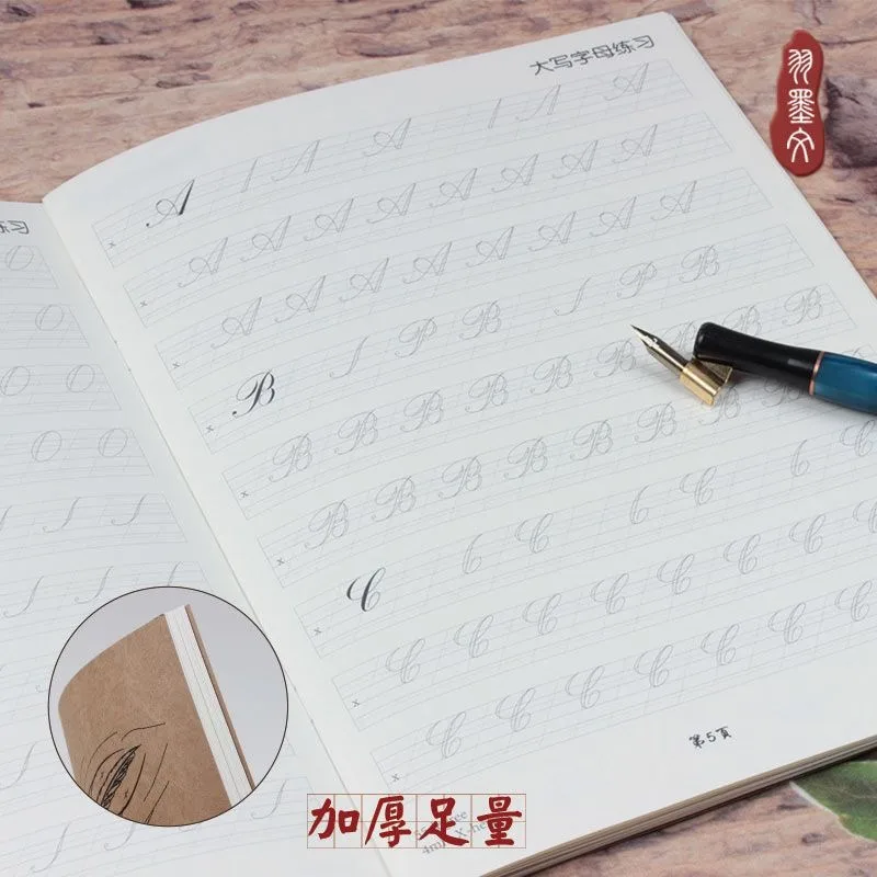 Beginner Calligraphy Practice Workbook - Elegant Carving Script Copybook -14+age group, learn exquisite writing skills