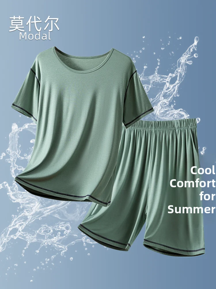 

Men's Modal Home Clothes Thin Summer Short Sleeve Shorts Sports Set Loose Large Size round Neck Ice Silk Nightgown