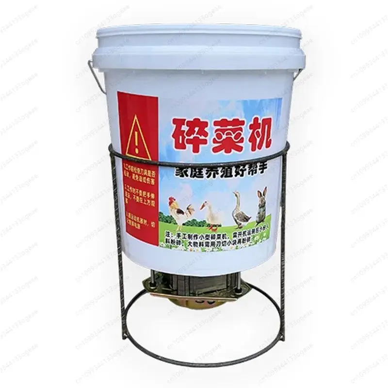 

Измельчитель овощей для разведения птицы, небольшой бытовой многофункциональный электрический измельчитель травы, бочка для взбивания свиньи