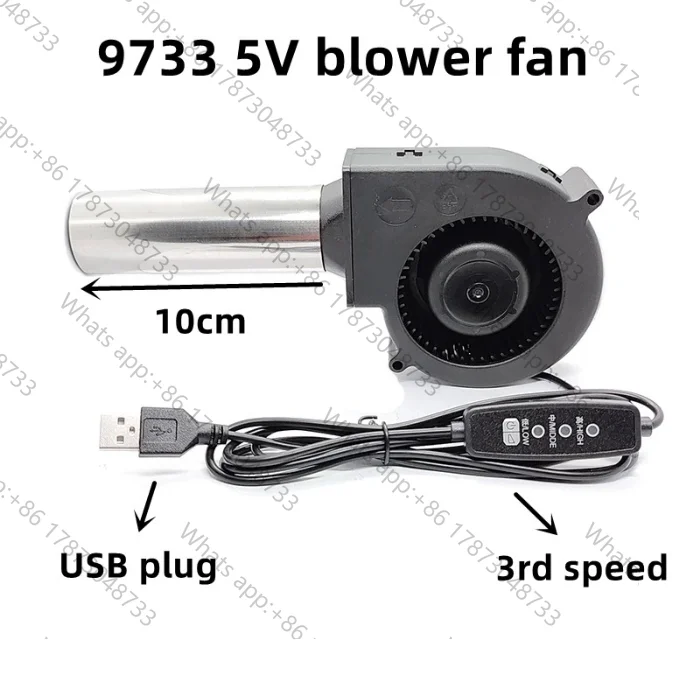 Portable 9cm 5V USB blower large air volume BBQ fan for barbecue stove cooking firewood stove outdoor picnic fast fire stove