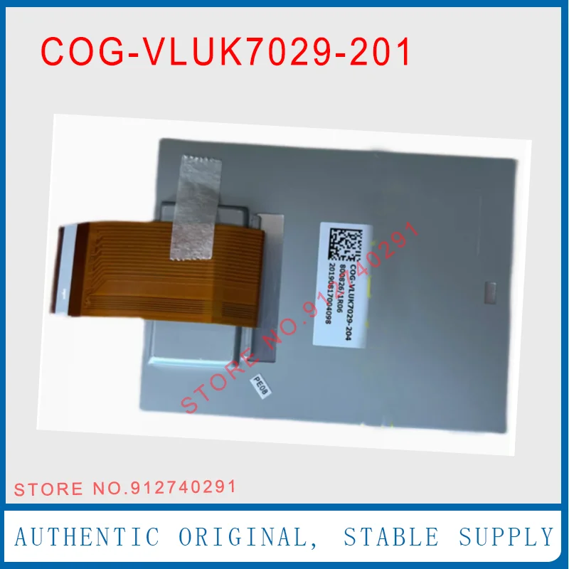 5 Inch LCD Display Screen For COG-VLUK7029-201 COG-VLUK7016-204 FPC-VLU7029-S01 LCD Display Modules