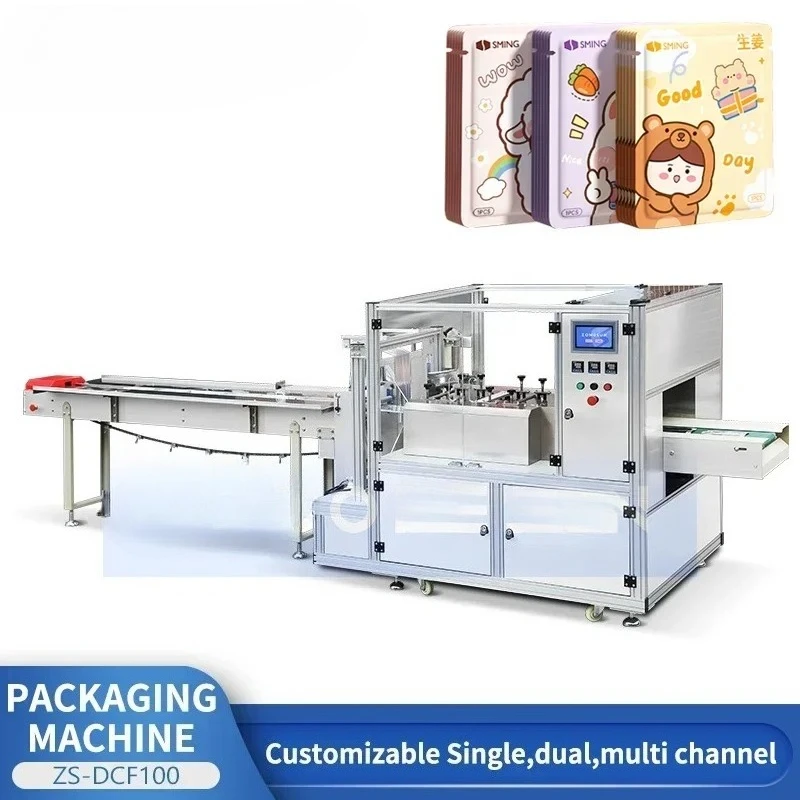 آلة تعبئة وختم شكل غلاف التدفق الأفقي 4 معدات تعبئة تدفق الختم ZS-DCF100