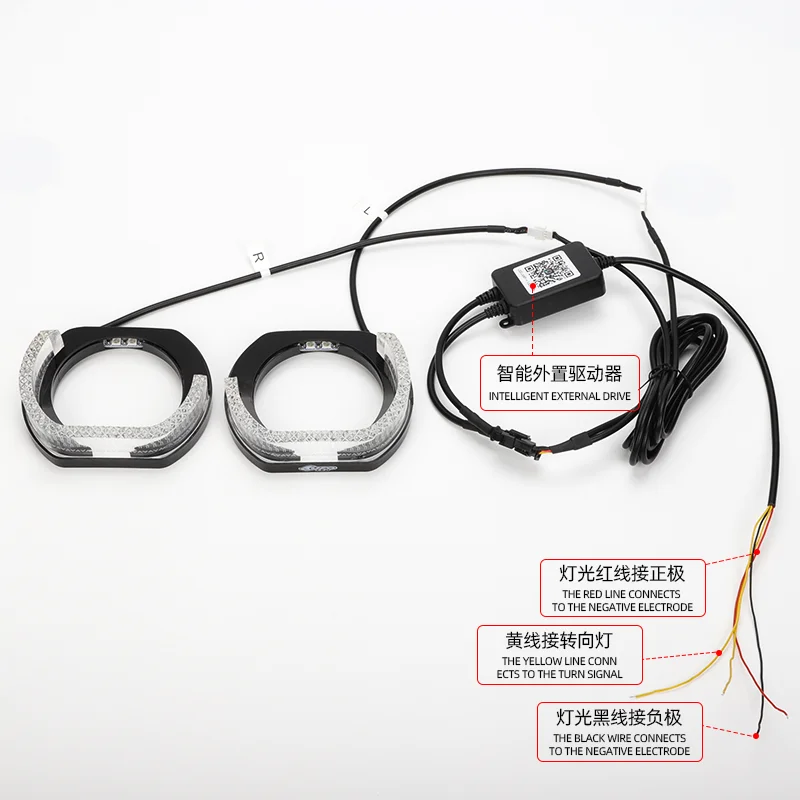 Angel Eyes Multi-Color RGB LED Halo Rings Lights Dynamic Sequential Flowing Turn Signal Running Lamp For Headlight