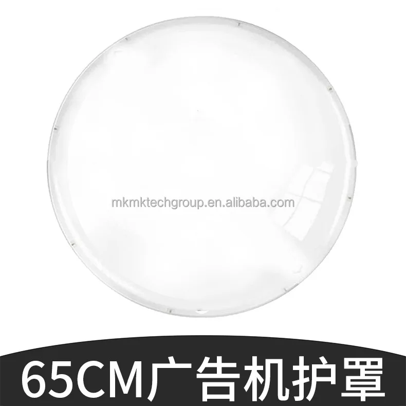 Hologramventilator 50cm