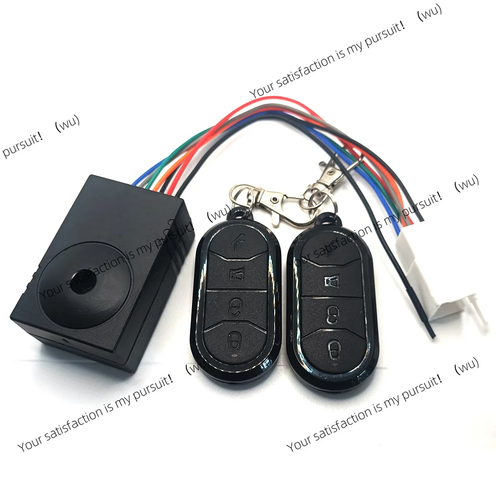 36V-72V Anti-theft Alarm System Remote Control Electric Bike Vibration Sensor Alarm for Motorcycle Electric Scooter Controller