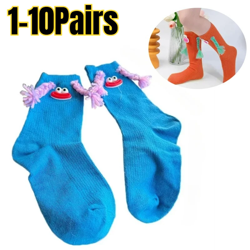 1-10Pairs Dopamine Girl Weave Cute Interesting Ugly Doll Korean Long Hosiery Fashionable Mid Tube Personalized for Women Gift