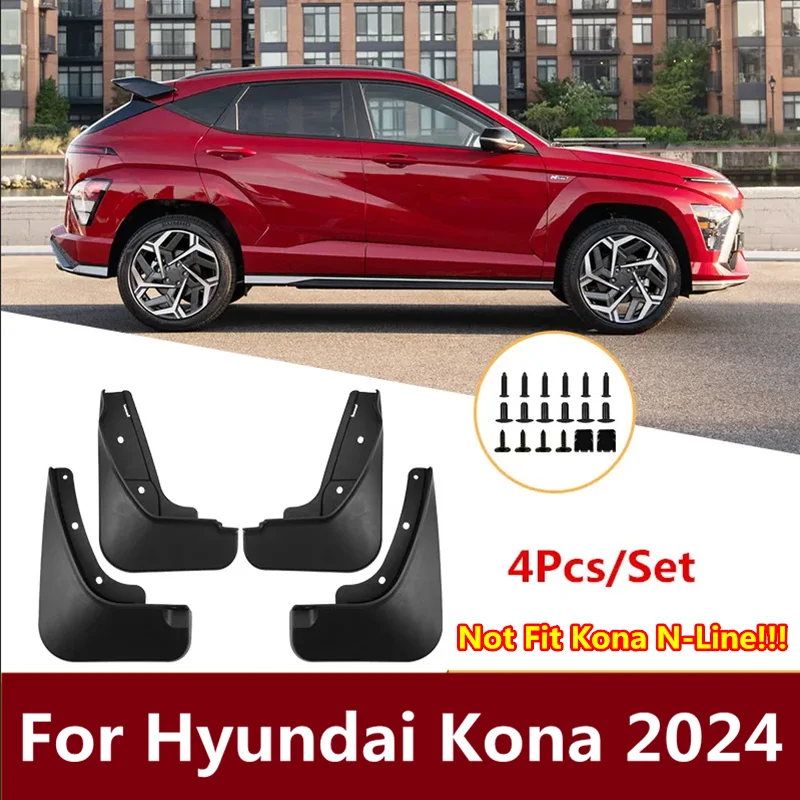 4x Front Rear Splash Guards Mud Flaps Mud Fender Mudguard For Hyundai Kona 2024