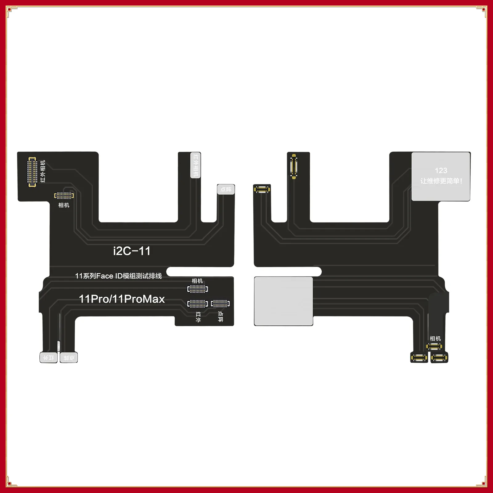 I2C Infrared Dot Matrix Test Cable For iPhone11/11P/11PM Face ID Fix Repair Image Tools Rapid Diagnosis Debugging