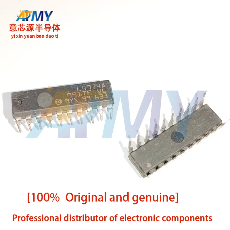 4piece L4962A L4974A L4981A L5991 L5991A L6202 L6205N 1.5A power switching regulator chip