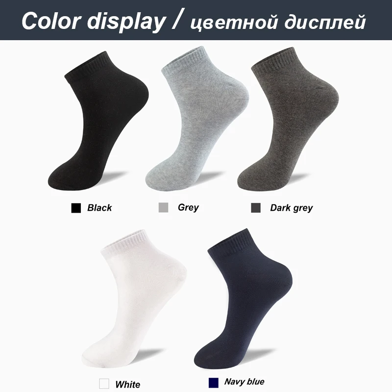 10 Paar/Lot Herren Kurzsocken Baumwolle Einfarbig Schwarz Business Atmungsaktiv Neue Kurzsocken Frühling Sommer Übergröße 38-44 – Detail 5