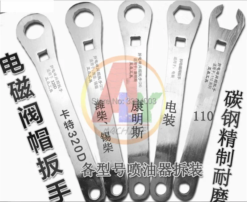 

Для BOSCCH WEICHAI XICHAI CUMMINSS CAT 320D удаление соленоида CRIN Common Rail инжектор электромагнитный клапан инструмент для удаления гаечного ключа