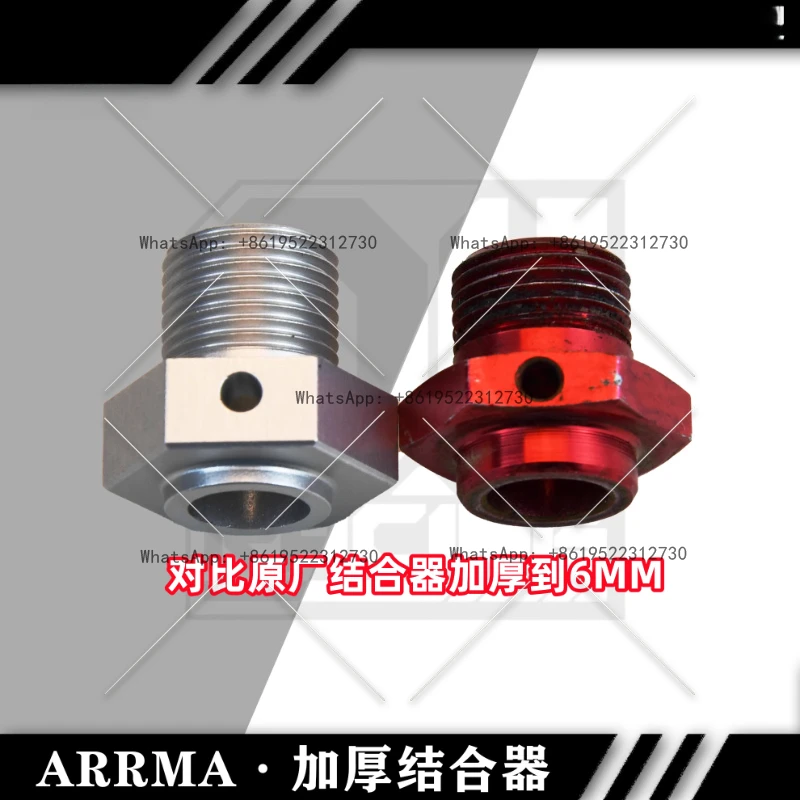 Katun Wandering Tyrone EXB RTR F1v2 Firepower محول سميك عالمي AR310484