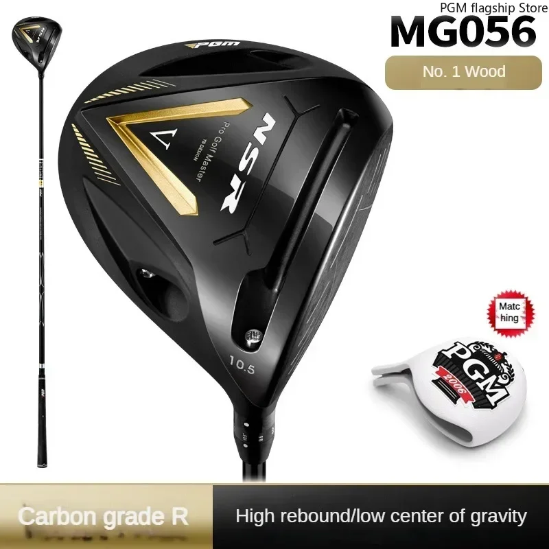 PGM Golf Club Men\'s Driver Driver High Rebound Low Center of Gravity Titanium Driver Carbon Wood Set MG056