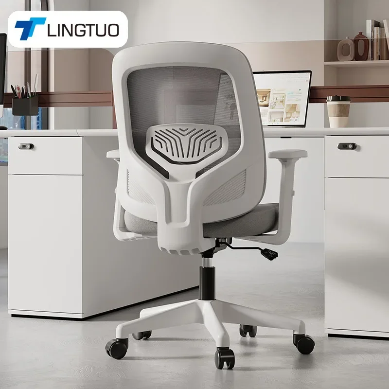 Cadeira Ergonômica Durável de Fábrica, Suporte Lombar para Escritório, Cadeira de Escritório, Encosto, Cadeira para Computador, Cadeira Giratória, Cad