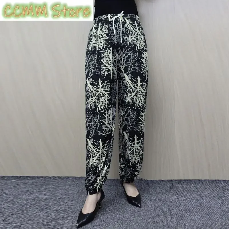 Summer Thin Loose Bloomers Trousers Female Clothing Casual Printed High Waist Elastic Stylish Drawstring Commute Vintage Pants