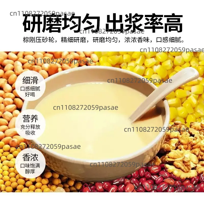 Stainless Steel Pulper: Commercial, Fully Automatic, Multi-Functional Pulping Machine; Household Breakfast Electric Pulp-Pulp